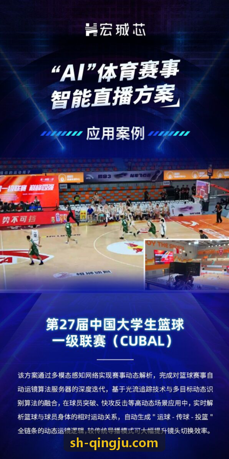 全国射击公开锦标赛资讯
